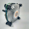 Кулер для ПК на процесор Intel Core 4-pin E97379-001/003