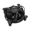 Кулер для процеcсора Intel LGA 1150/1151/1155/1156/1200 (Core i3/i5/i7, 65W, 4-pin) K69237-001
