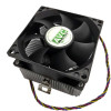 Кулер для процесора AMD (CPU) 4-pin FM1/AM3/AM2/940 з мідною вставкою на ПК