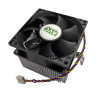 Кулер для процесора AMD (CPU) 4-pin FM1/AM3/AM2/940 з мідною вставкою на ПК