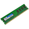 Оперативна пам'ять DDR2 800 2Gb PC2-6400 1.8V GM800D2N6/2G wide board
