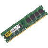 Оперативна пам'ять DDR2 800 4Gb PC2-6400 1.8V AD2F800/4 для INTEL та AMD
