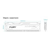 Оперативна пам'ять DDR3 1600 4Gb 1.5V PC3-12800 HyperX Fury HX316C10F/4