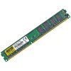 Оперативна пам'ять DDR3 1333 4Gb PC3-10600 1.5V AD3F1333/4 AVIS