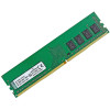 Оперативна пам'ять DDR4 3200 8Gb PC4-25600 1.2V KVR32N22S8/8