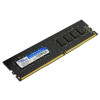 Оперативна пам'ять DDR4 2666 8Gb PC4-21300 1.2V GM26N19S8/8