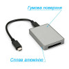 CFexpress картридер – USB (Type C) перехідник для CF-express карт пам'яті