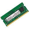 Оперативна пам'ять SODIMM DDR4 2666 4Gb для ноутбука 1.2v PC4-21300 KVR26S19S8/4