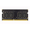 Оперативна пам'ять SODIMM DDR4 2933 8Gb для ноутбука 1.2v PC4-23400 KVR29S21S6/8