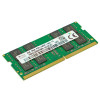 Оперативна пам'ять SODIMM DDR4 2400 8Gb для ноутбука 1.2v PC4-19200 HMA41GS6AFR8N-UH