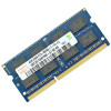 Оперативна пам'ять SODIMM DDR3 1066 4Gb для ноутбука 1.5v PC3-8500 CHMT351S6BFR8C-G7