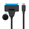 Type C - SATA перехідник для SSD/HDD диска 2.5 - шнур (кабель) САТА ЮСБ