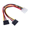 Кабель живлення SATA (Molex-2xSATA) - адаптер-розгалужувач 20 см
