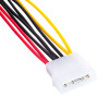 Кабель живлення SATA (Molex-2xSATA) - адаптер-розгалужувач 20 см