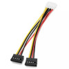 Кабель живлення SATA (Molex-2xSATA) - адаптер-розгалужувач 20 см