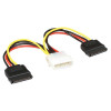 Кабель живлення SATA (Molex-2xSATA) - адаптер-розгалужувач 20 см