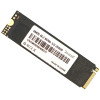 SSD 256GB твердотільний накопичувальний диск M.2 NVMe GMNV256GB