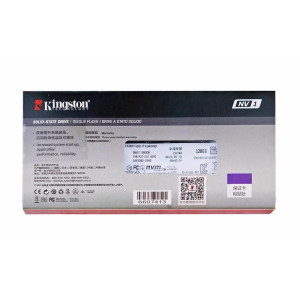SSD 128GB твердотельный диск M.2 NVMe SNVC/128GCN - 2 
